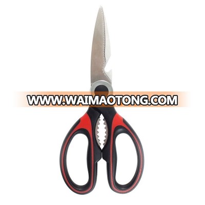 Ultra Sharp Premium Heavy Duty Kitchen Shears and Multi Purpose Scissors